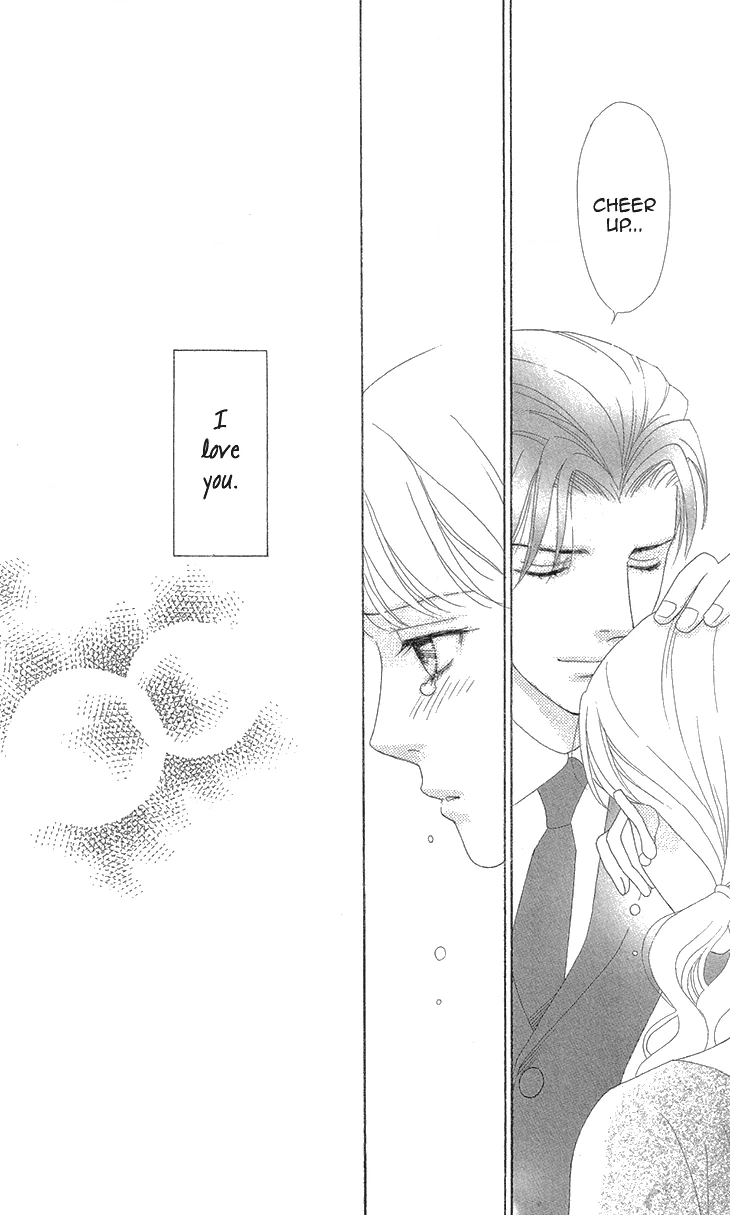 Read Koichirakashite chapter 6.2 image 19 on Lezhin