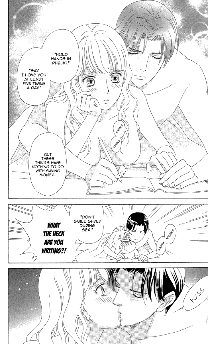 Read Koichirakashite chapter 6.2 image 23 on Lezhin