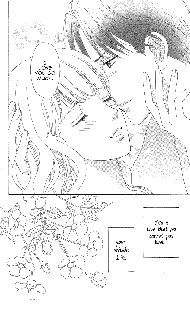 Read Koichirakashite chapter 6.2 image 25 on Lezhin