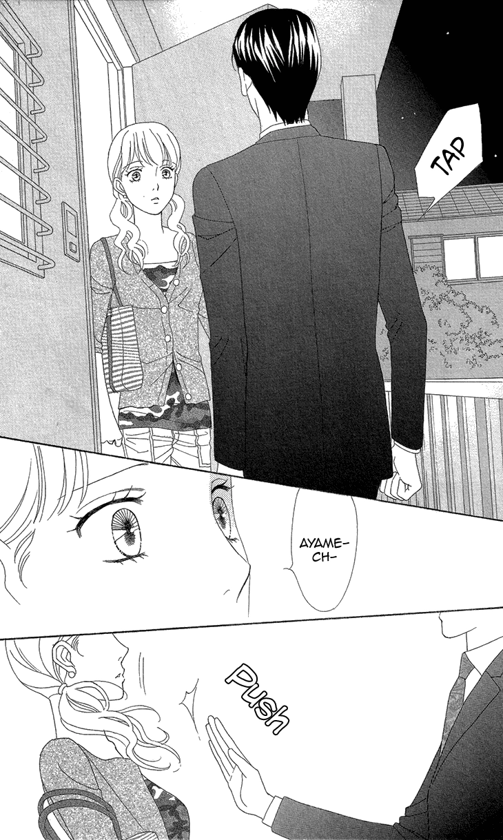Read Koichirakashite chapter 6.2 image 3 on Lezhin