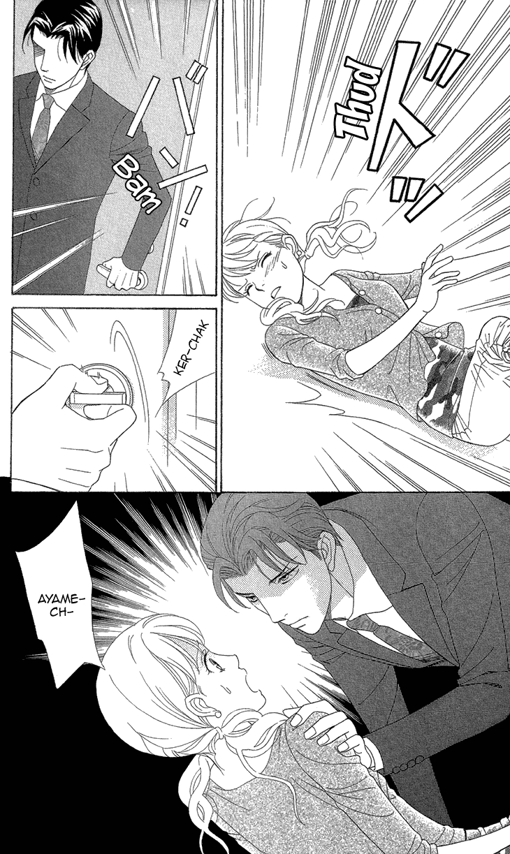 Read Koichirakashite chapter 6.2 image 4 on Lezhin