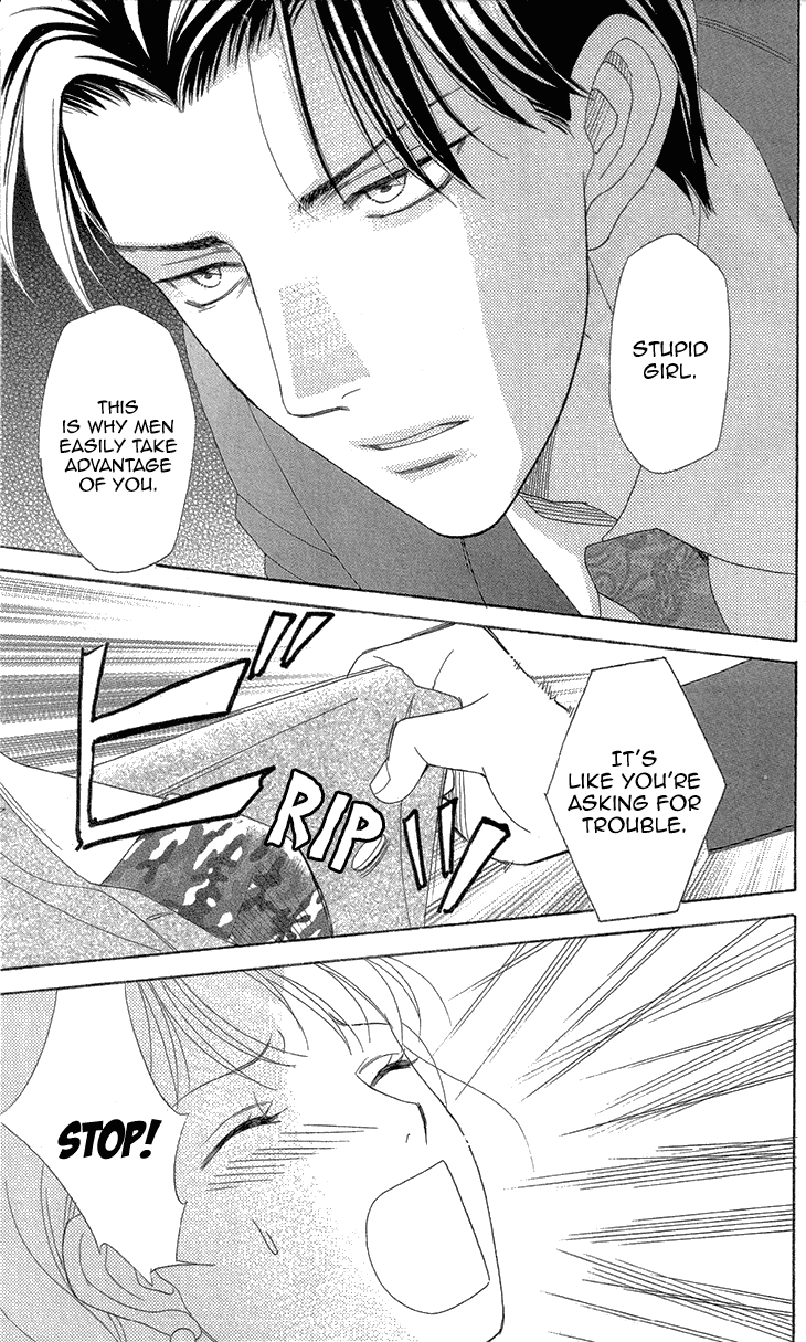Read Koichirakashite chapter 6.2 image 5 on Lezhin