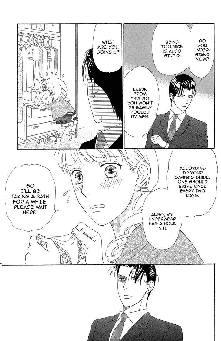 Read Koichirakashite chapter 6.2 image 7 on Lezhin