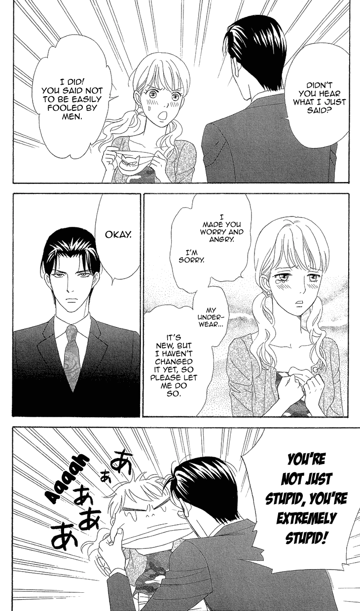 Read Koichirakashite chapter 6.2 image 8 on Lezhin