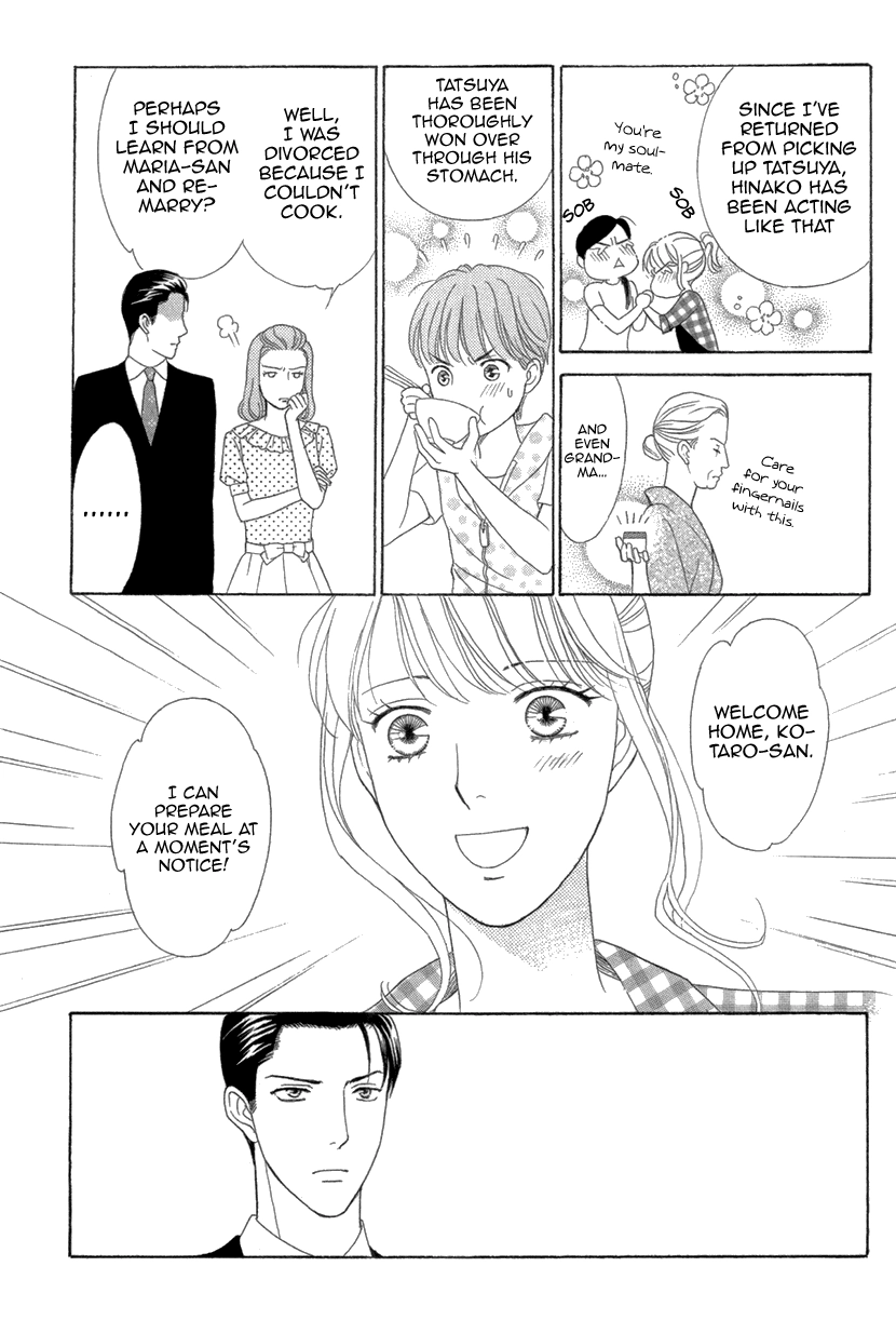 Read Koichirakashite chapter 6 image 1 on Lezhin