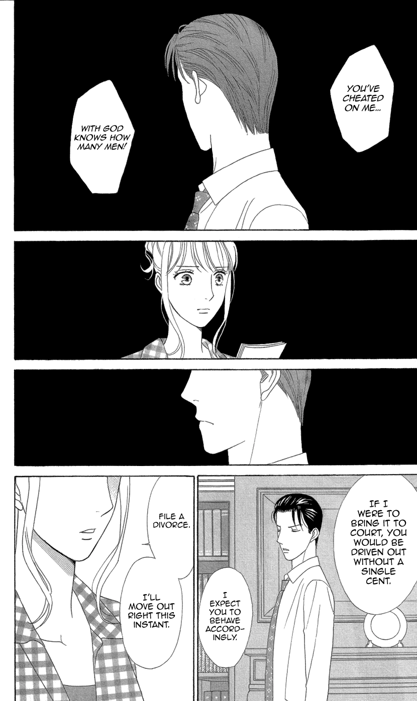 Read Koichirakashite chapter 6 image 10 on Lezhin