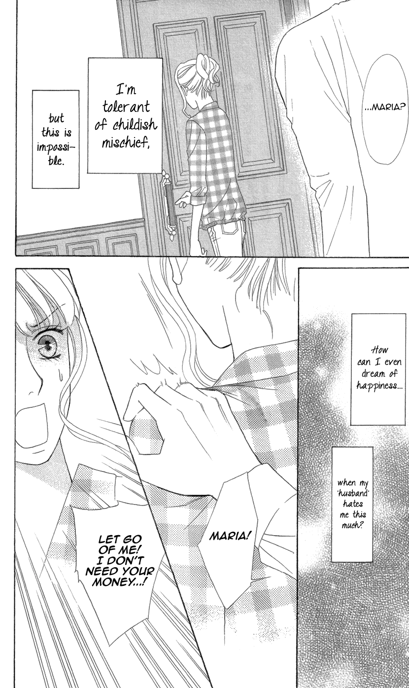 Read Koichirakashite chapter 6 image 12 on Lezhin