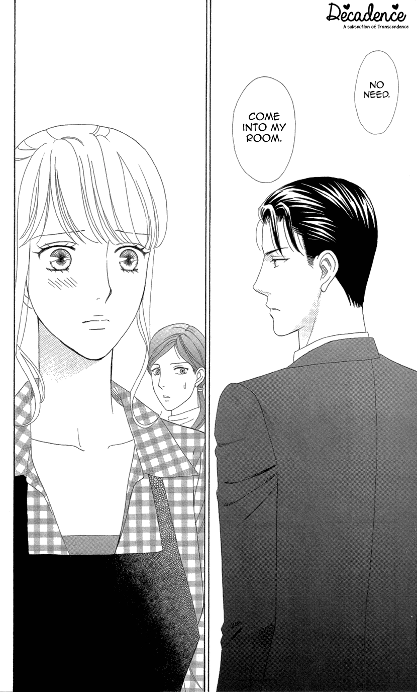 Read Koichirakashite chapter 6 image 2 on Lezhin