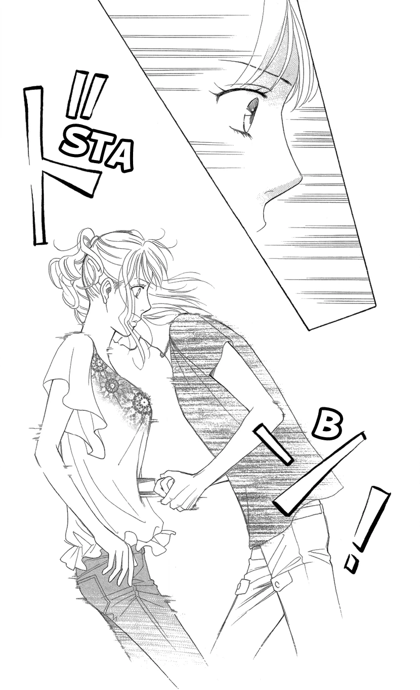 Read Koichirakashite chapter 6 image 29 on Lezhin