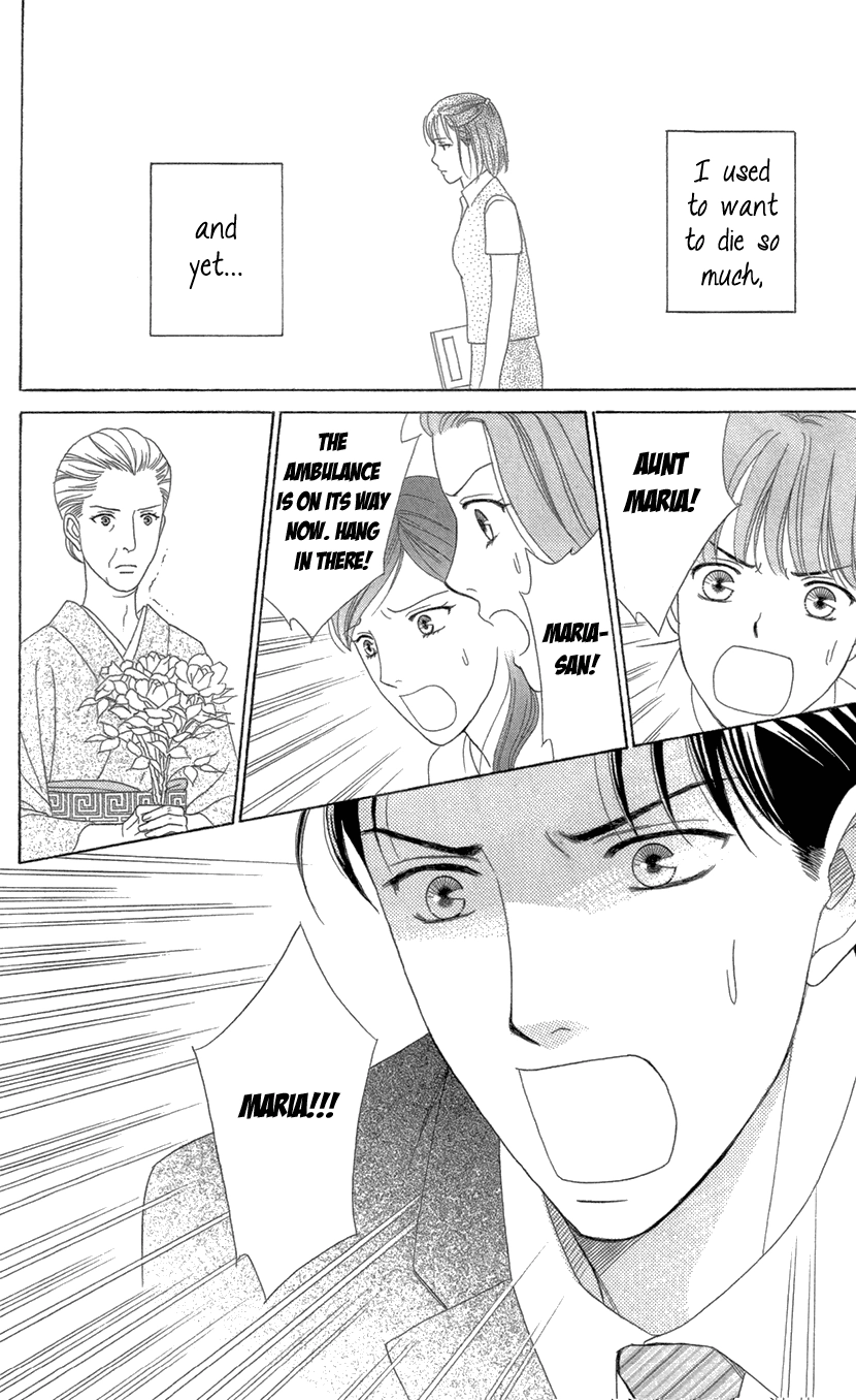 Read Koichirakashite chapter 6 image 32 on Lezhin