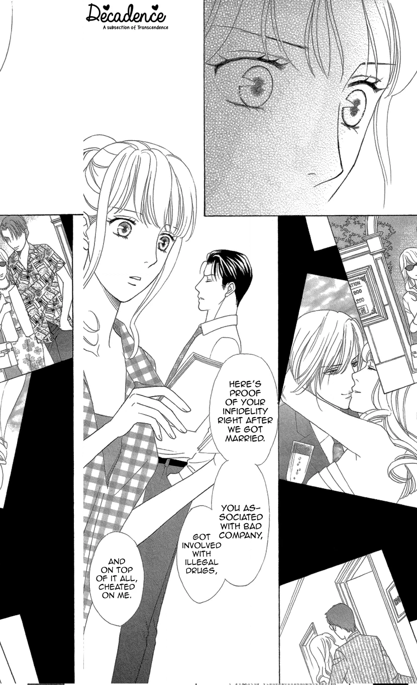 Read Koichirakashite chapter 6 image 9 on Lezhin