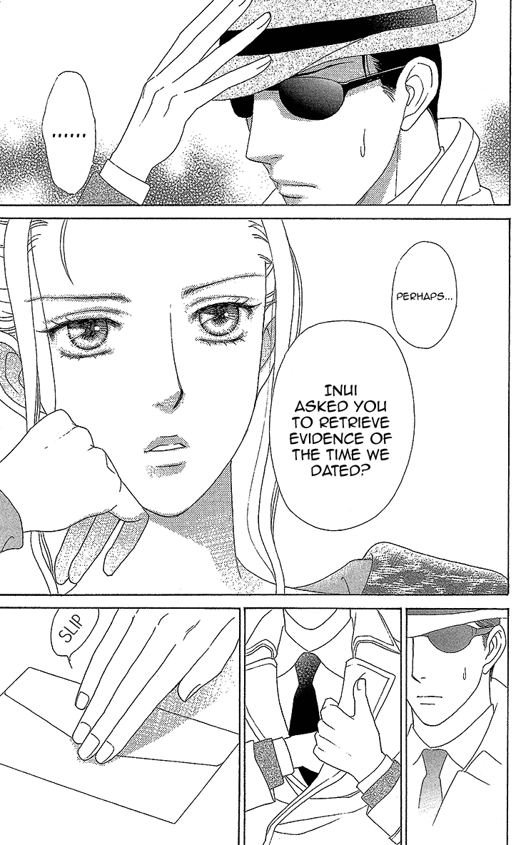 Read Koichirakashite chapter 7.1 image 13 on Lezhin