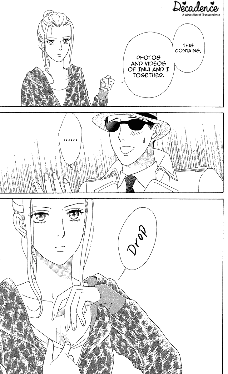 Read Koichirakashite chapter 7.1 image 15 on Lezhin