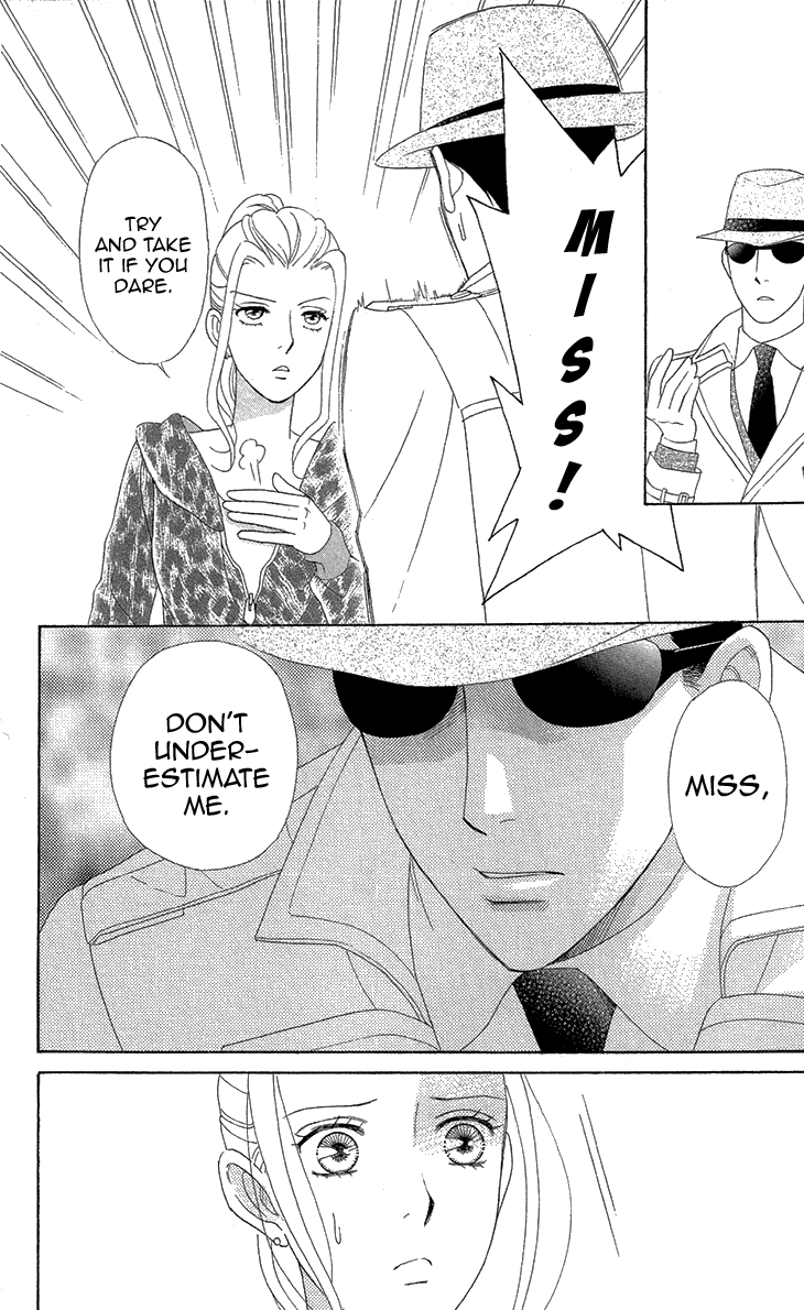 Read Koichirakashite chapter 7.1 image 16 on Lezhin