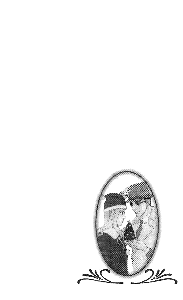 Read Koichirakashite chapter 7.1 image 2 on Lezhin