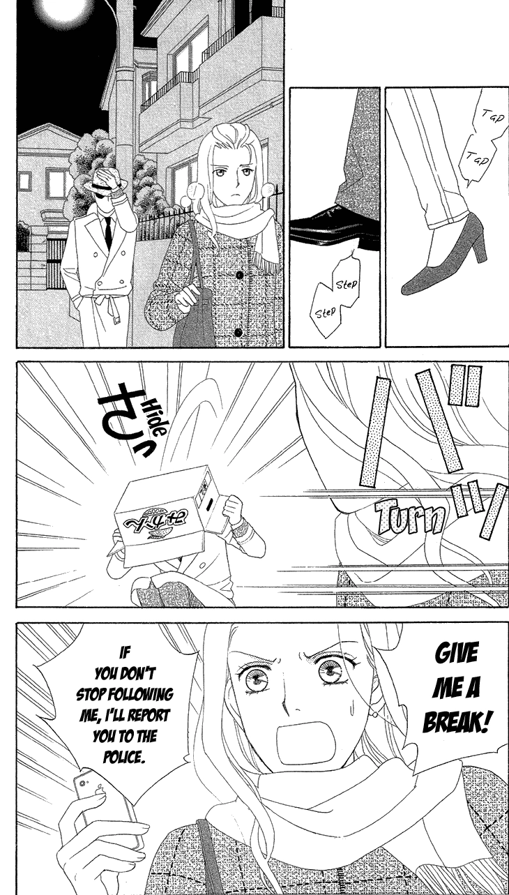Read Koichirakashite chapter 7.1 image 20 on Lezhin