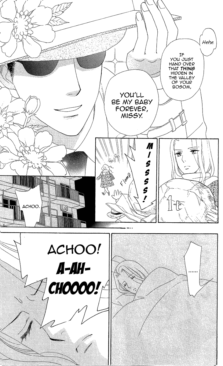 Read Koichirakashite chapter 7.1 image 21 on Lezhin
