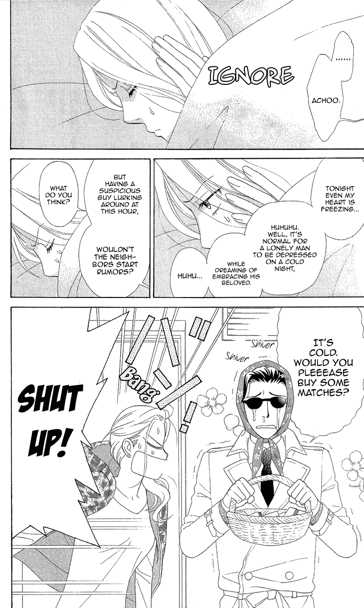 Read Koichirakashite chapter 7.1 image 22 on Lezhin
