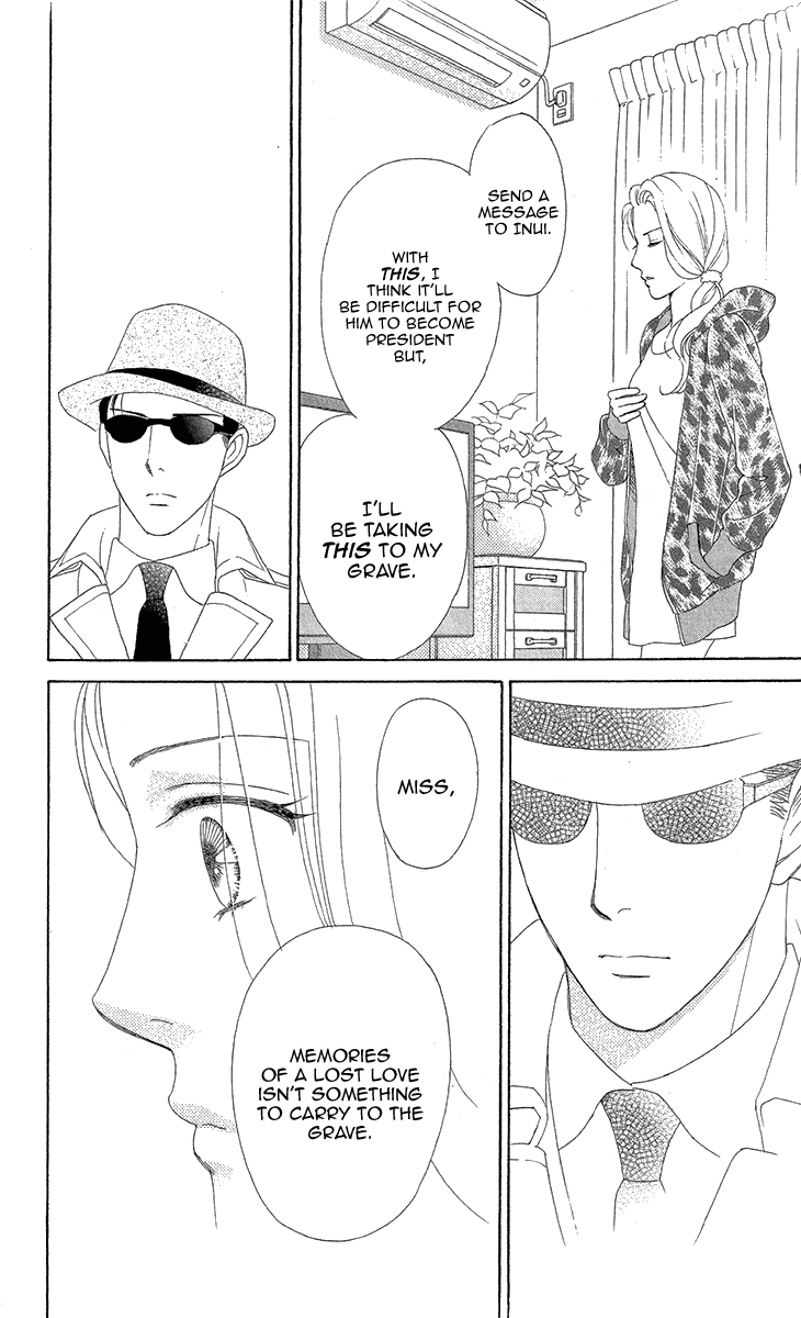 Read Koichirakashite chapter 7.1 image 24 on Lezhin