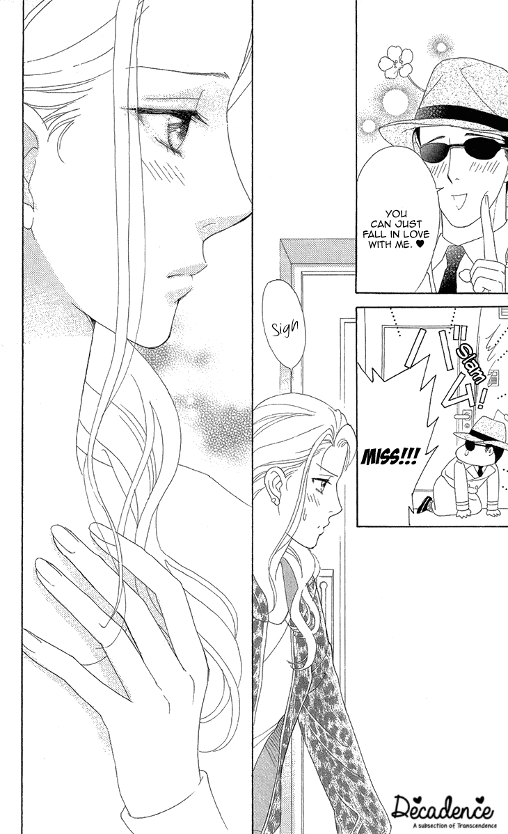 Read Koichirakashite chapter 7.1 image 26 on Lezhin
