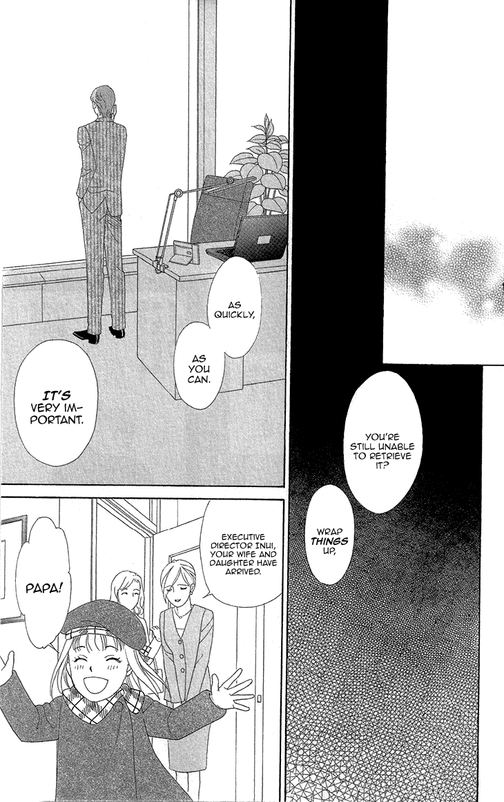 Read Koichirakashite chapter 7.1 image 27 on Lezhin