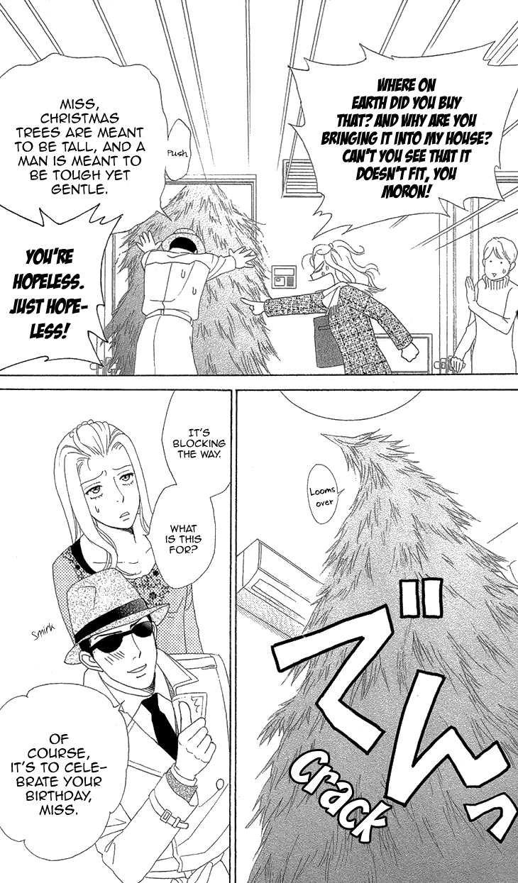 Read Koichirakashite chapter 7.1 image 30 on Lezhin