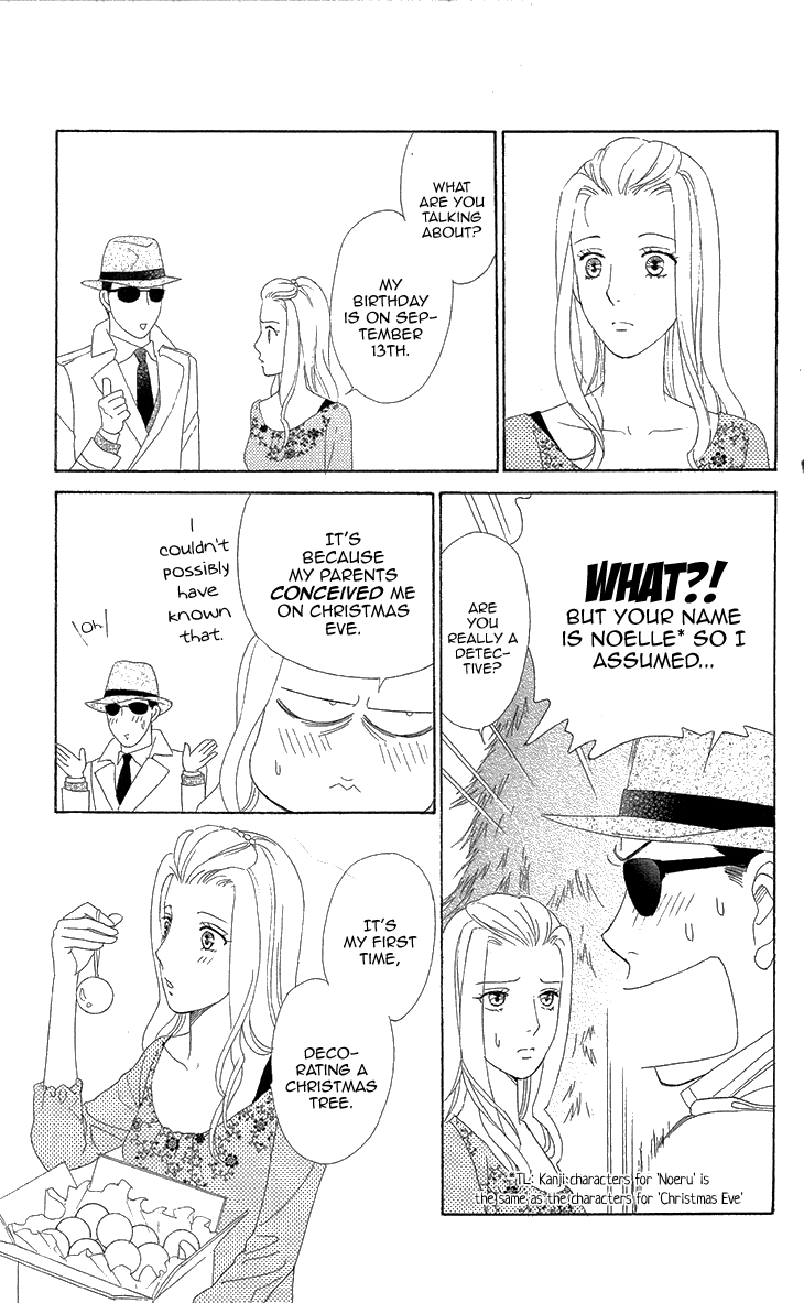 Read Koichirakashite chapter 7.1 image 31 on Lezhin