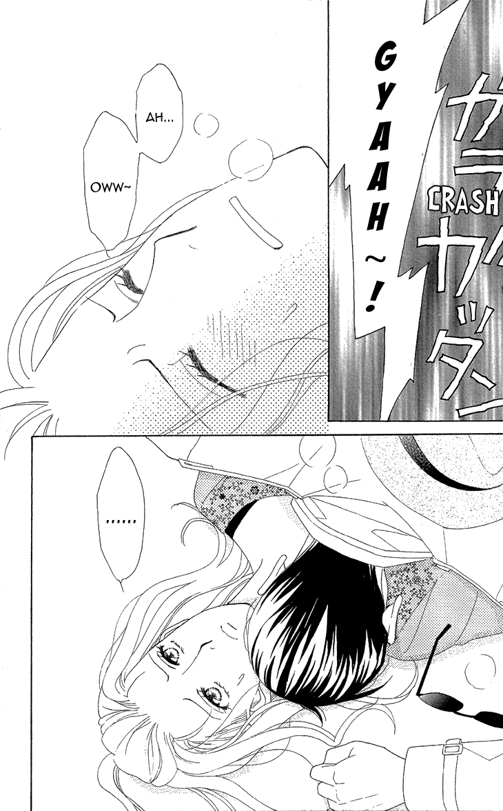 Read Koichirakashite chapter 7.1 image 34 on Lezhin