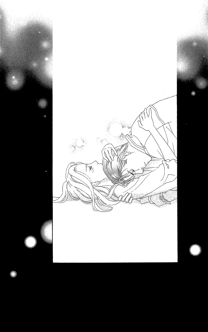 Read Koichirakashite chapter 7.1 image 37 on Lezhin