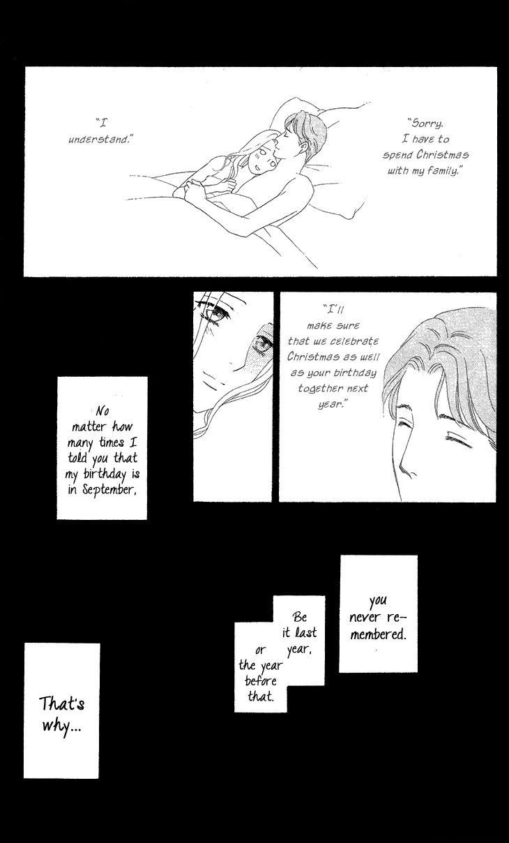 Read Koichirakashite chapter 7.1 image 39 on Lezhin