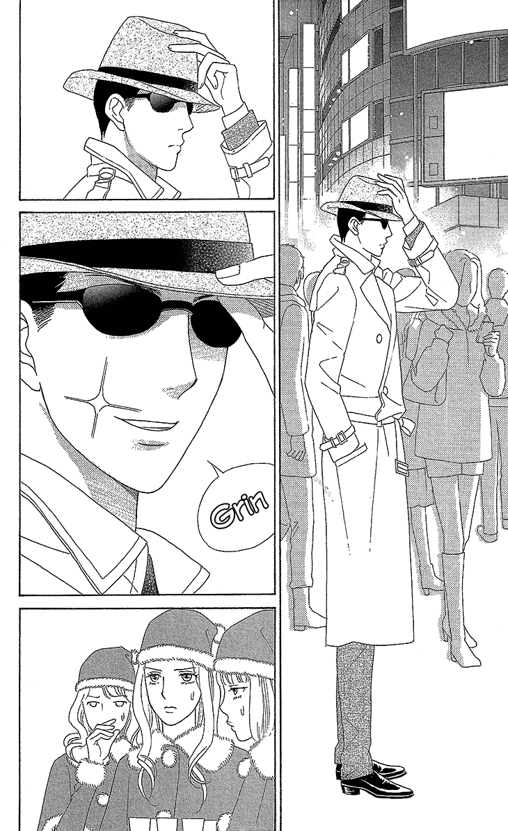 Read Koichirakashite chapter 7.1 image 4 on Lezhin