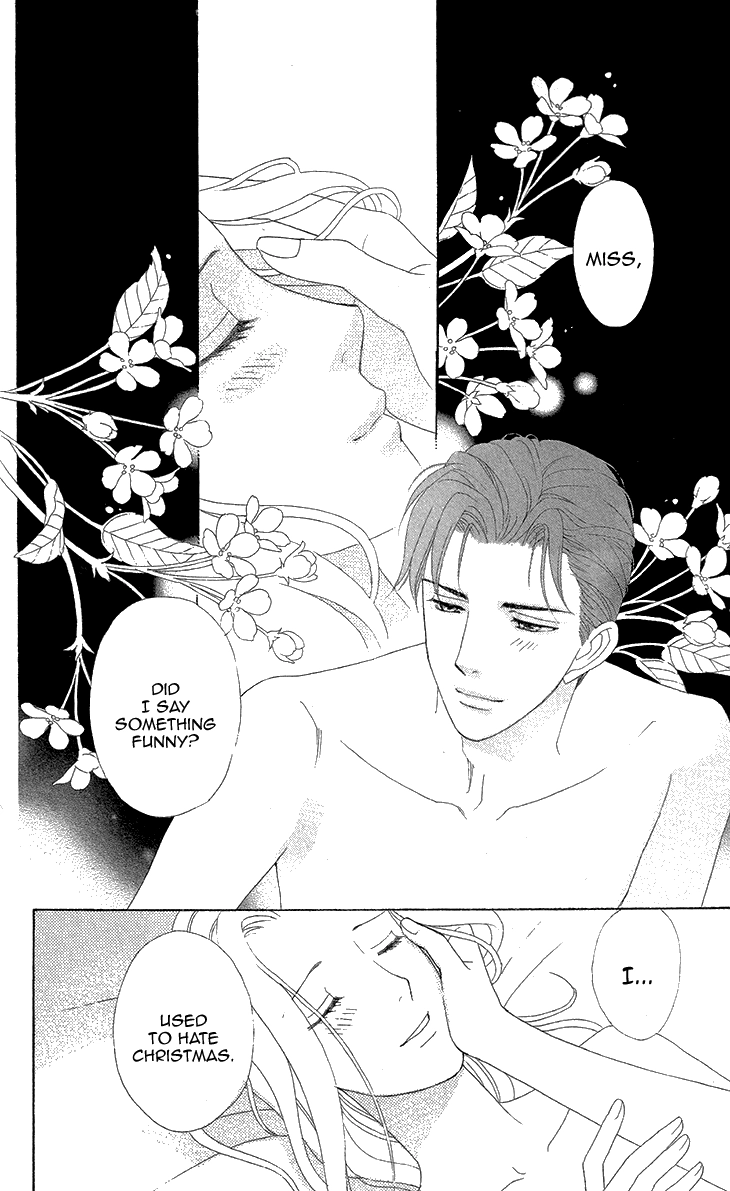 Read Koichirakashite chapter 7.1 image 40 on Lezhin