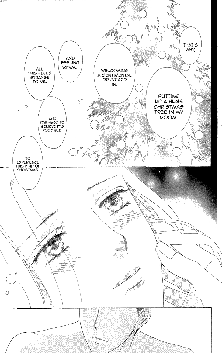 Read Koichirakashite chapter 7.1 image 41 on Lezhin