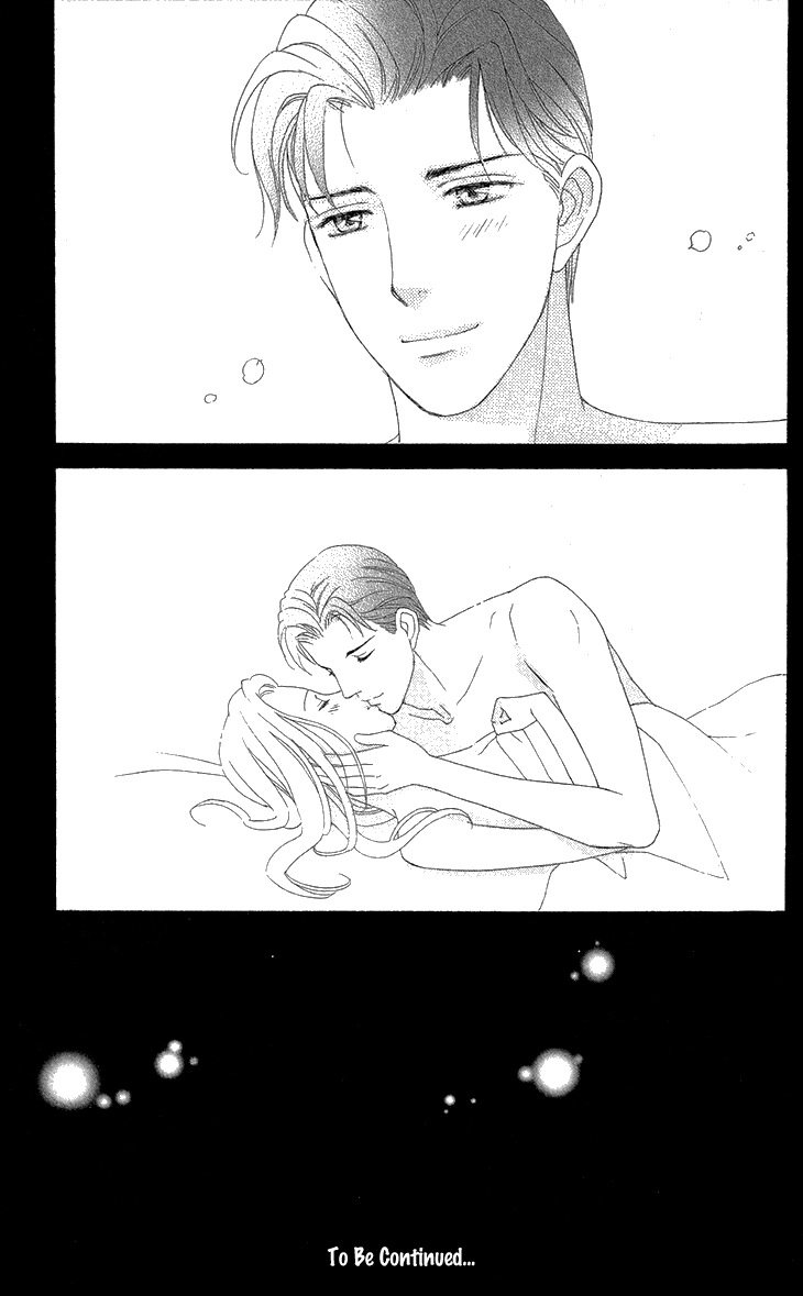 Read Koichirakashite chapter 7.1 image 43 on Lezhin