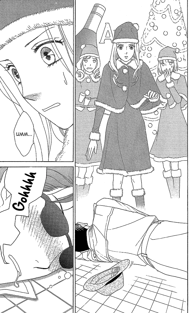 Read Koichirakashite chapter 7.1 image 7 on Lezhin