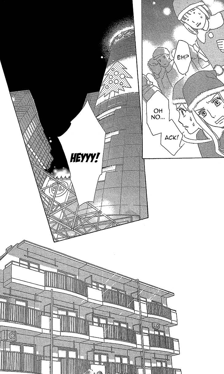 Read Koichirakashite chapter 7.1 image 8 on Lezhin