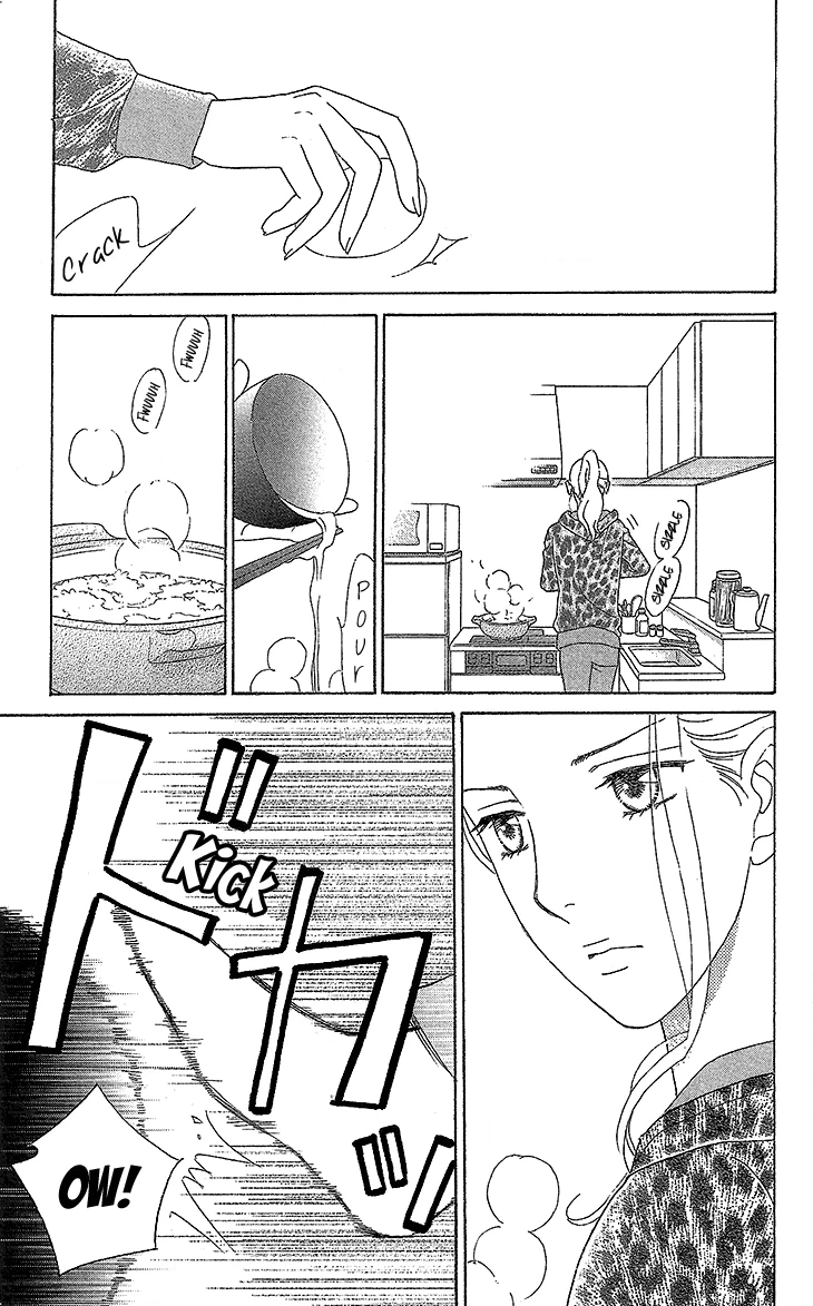 Read Koichirakashite chapter 7.1 image 9 on Lezhin