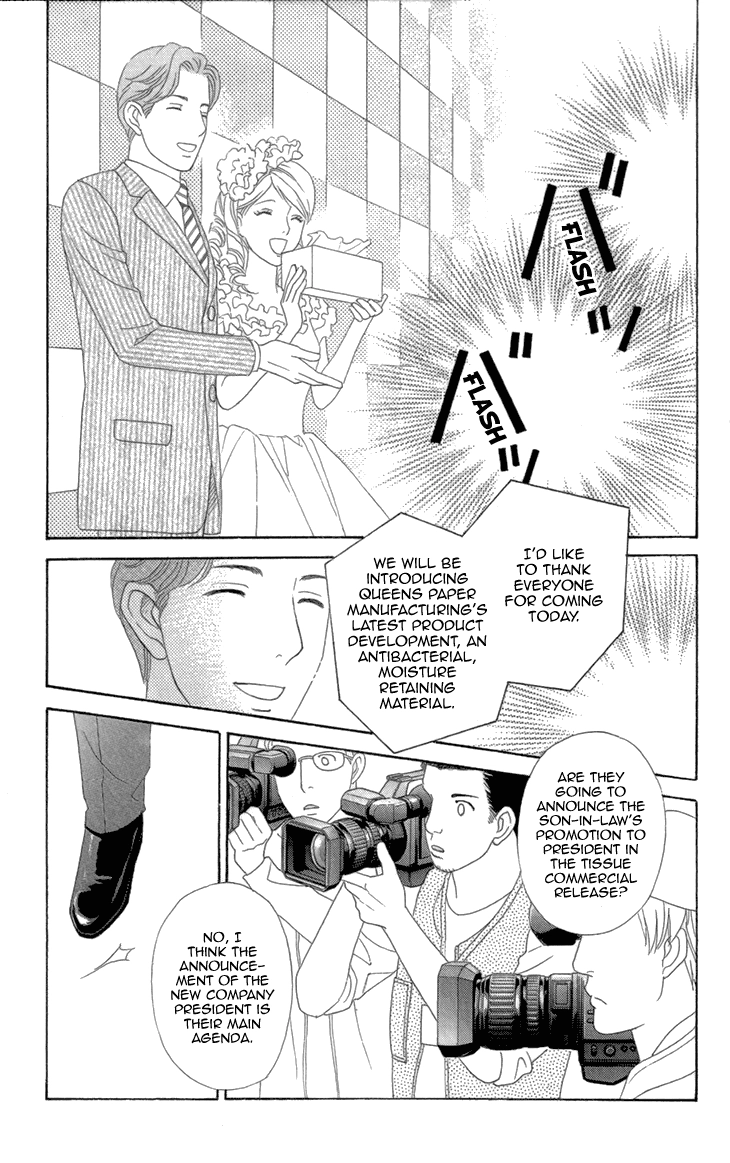 Read Koichirakashite chapter 7.2 image 11 on Lezhin