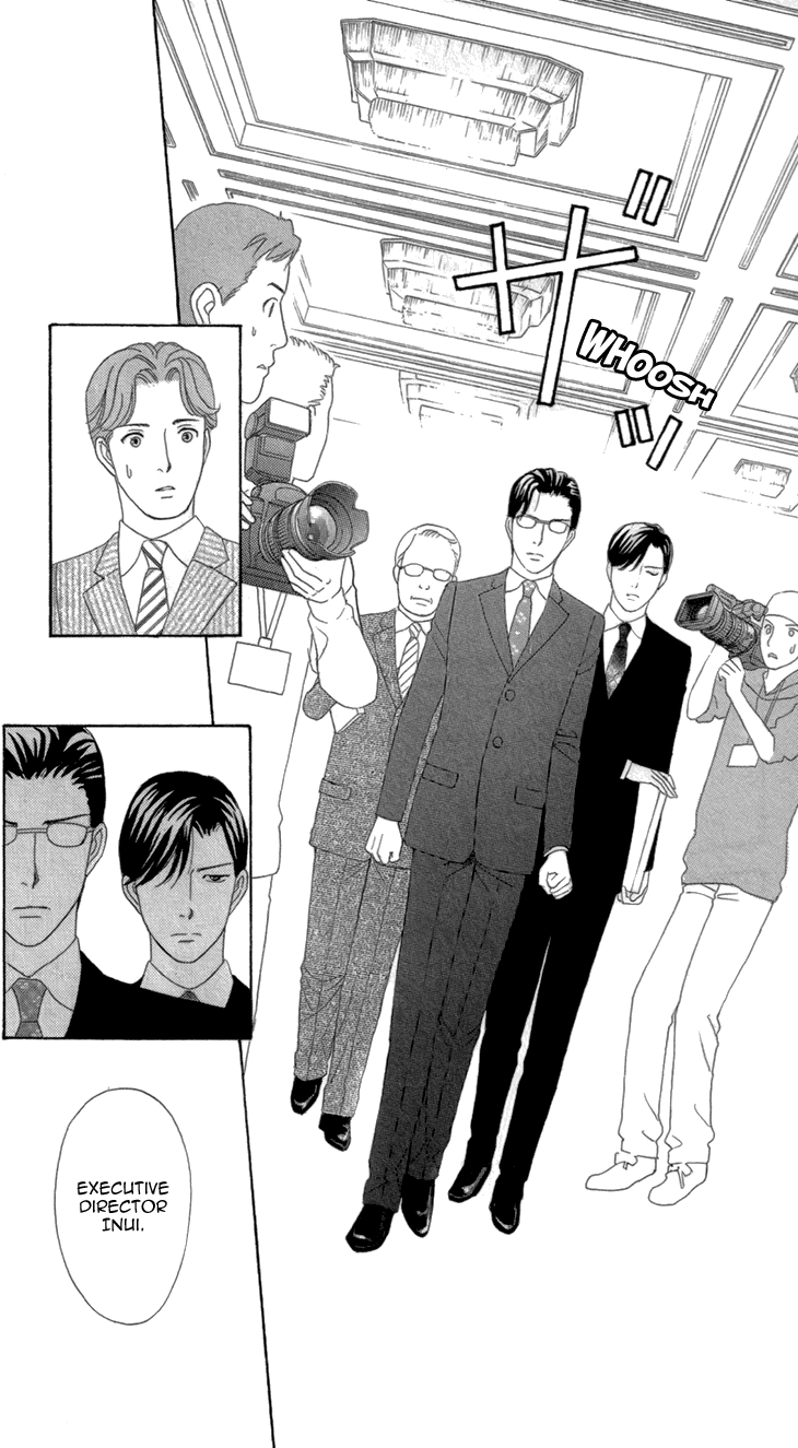 Read Koichirakashite chapter 7.2 image 12 on Lezhin