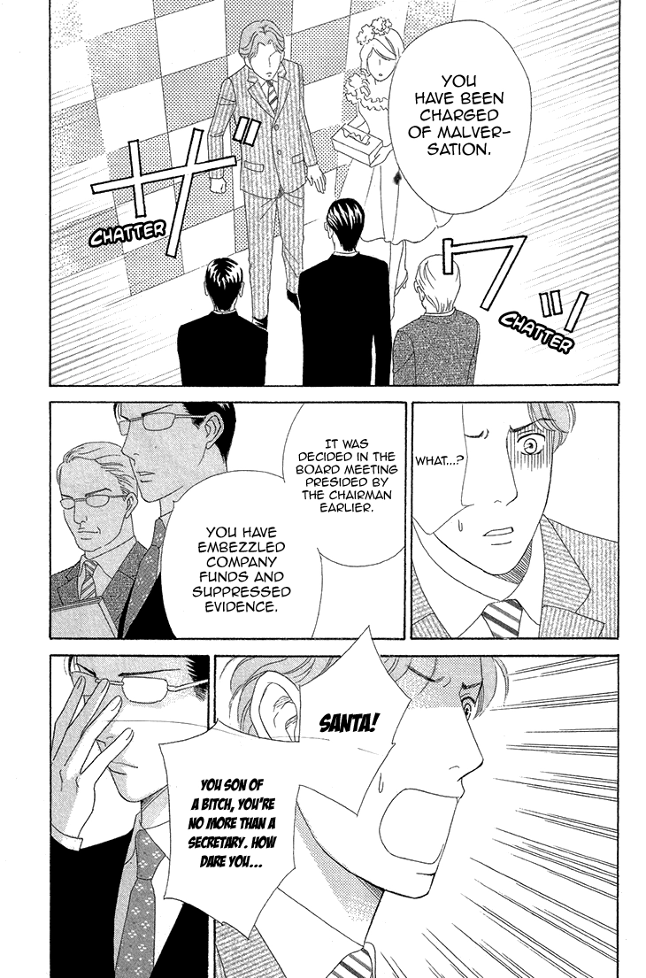 Read Koichirakashite chapter 7.2 image 13 on Lezhin