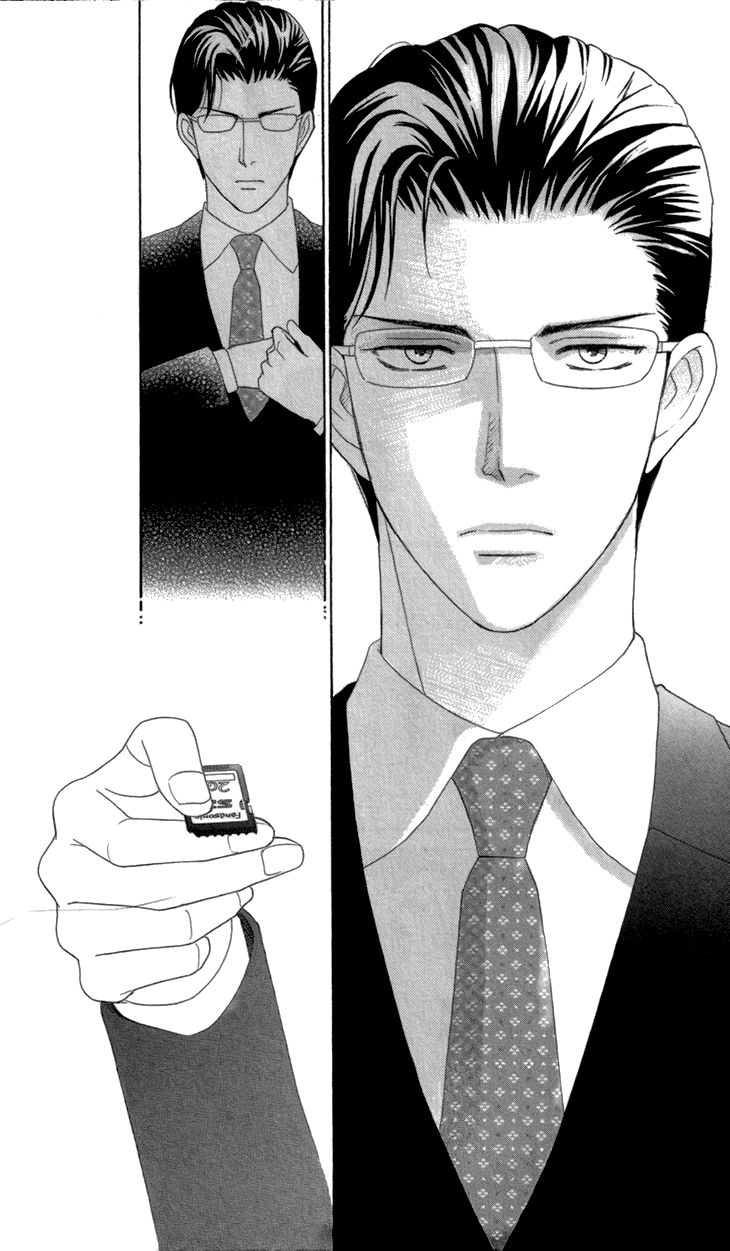 Read Koichirakashite chapter 7.2 image 14 on Lezhin