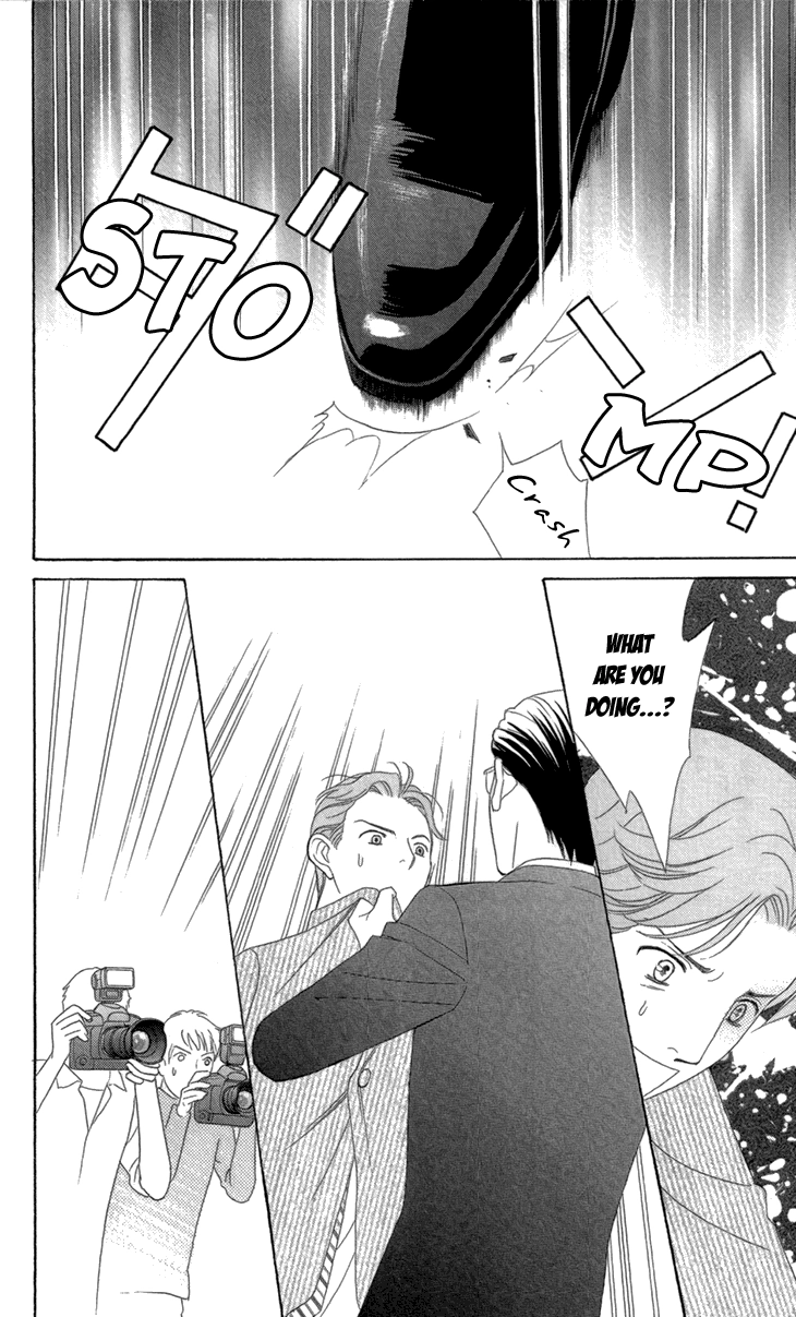 Read Koichirakashite chapter 7.2 image 16 on Lezhin