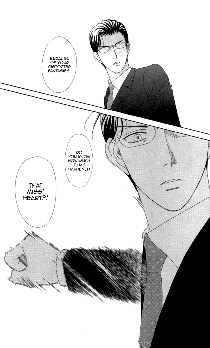 Read Koichirakashite chapter 7.2 image 17 on Lezhin