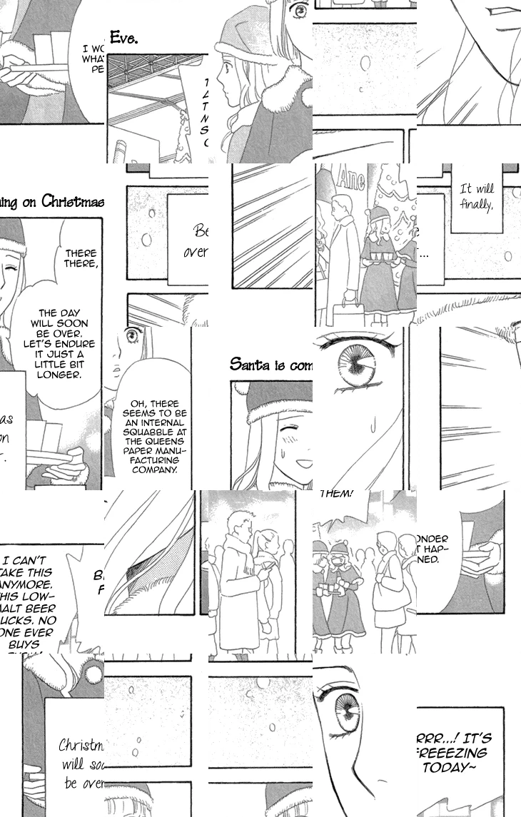 Read Koichirakashite chapter 7.2 image 19 on Lezhin