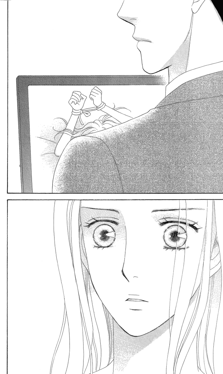 Read Koichirakashite chapter 7.2 image 2 on Lezhin