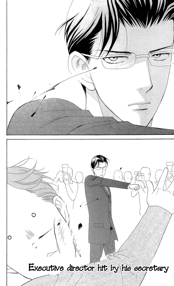 Read Koichirakashite chapter 7.2 image 20 on Lezhin