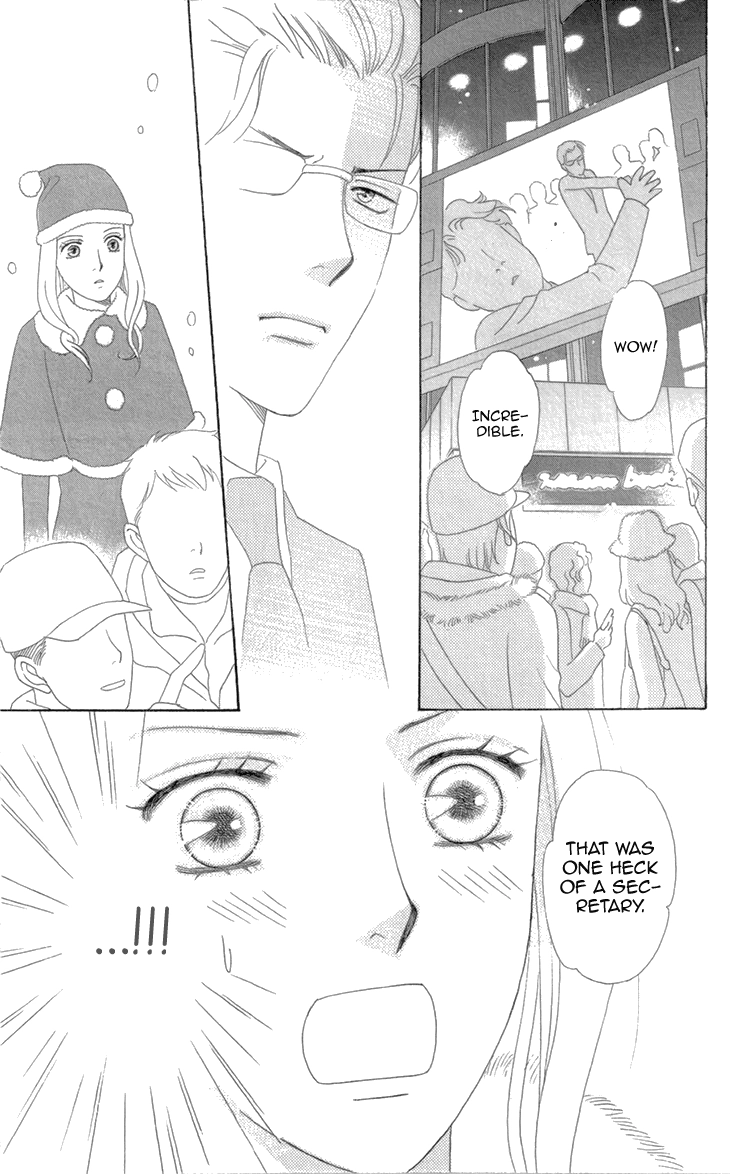 Read Koichirakashite chapter 7.2 image 21 on Lezhin