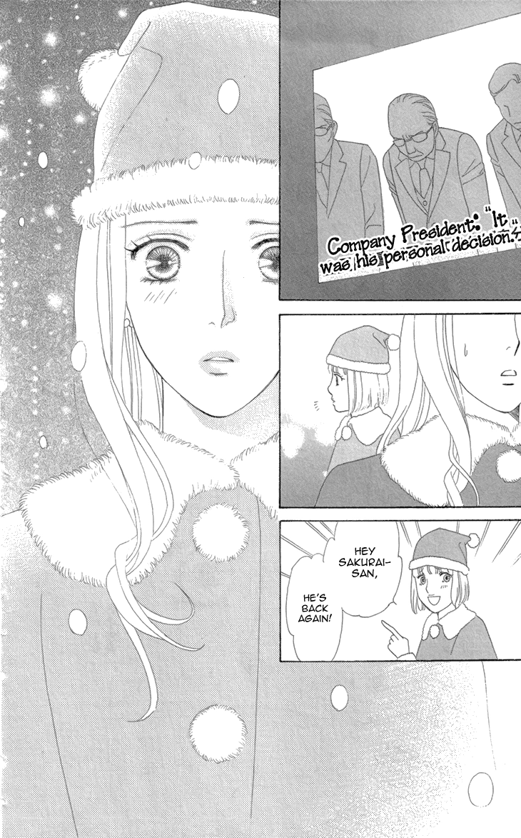 Read Koichirakashite chapter 7.2 image 22 on Lezhin