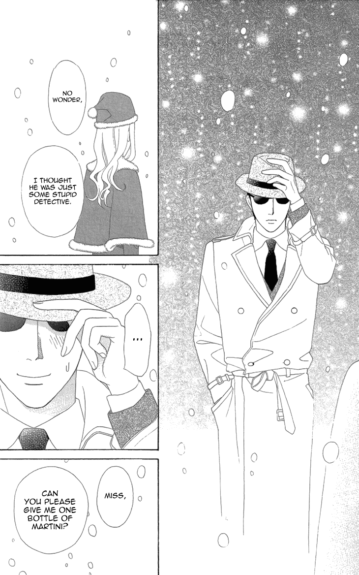 Read Koichirakashite chapter 7.2 image 23 on Lezhin