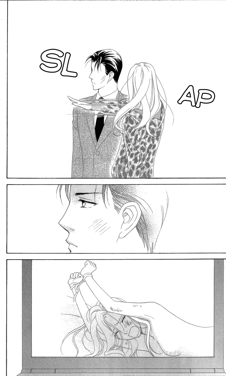 Read Koichirakashite chapter 7.2 image 4 on Lezhin